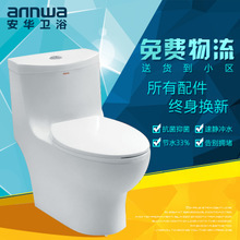 济南洁具市场全览 价格、图片、批发采购与厂家供应商指南