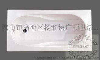 佛山广顺卫浴 亚克力浴缸GS-303，出口热销的嵌入型品质之选